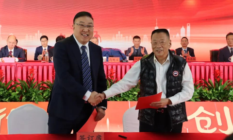 凝心聚力再啟新程︱明泰鋁業(yè)召開2024年總結表彰暨2025年工作動員大會