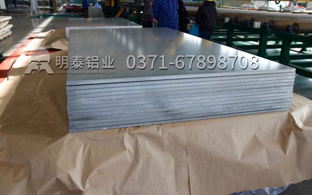 從產品到服務，明泰鋁業(yè)5052鋁板廠家一直走在路上