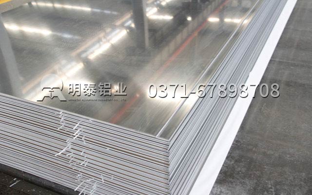 武漢5083鋁板廠家-LNG儲氣罐用5083合金鋁板1噸多少錢？