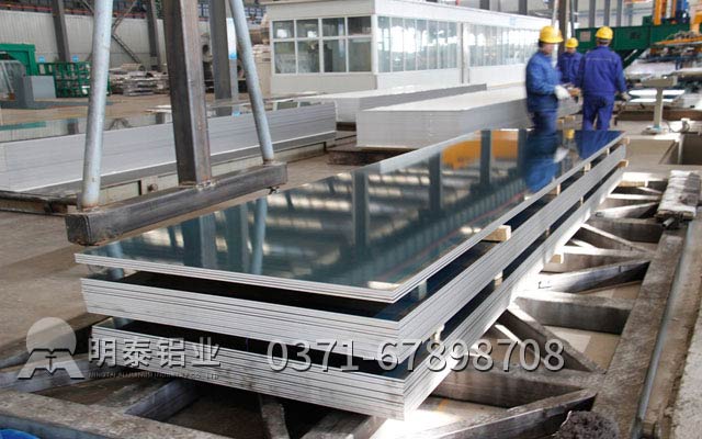 武漢5083鋁板廠家-LNG儲氣罐用5083合金鋁板1噸多少錢？