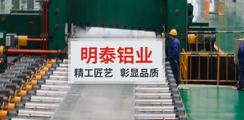 高性價比的6061模具鋁板廠家選哪個？價格多少一噸？