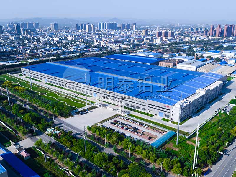 建筑用環保型材料3004鋁板一噸價格多少？