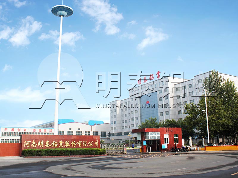 鋁板廠家_5059船用鋁板價格多少錢1噸？