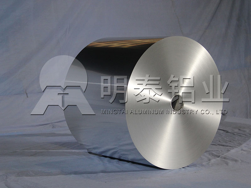 8011鋁箔廠家-糖果包裝用鋁箔合金有哪些？鋁箔價格多少錢？