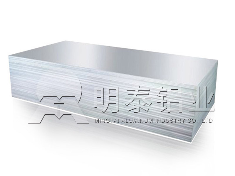 液晶電視背板用鋁板合金有哪些？廠家價格是多少？一起來了解一下吧