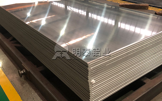 明泰鋁業5052鋁板供應商分析影響鋁板的質量因素
